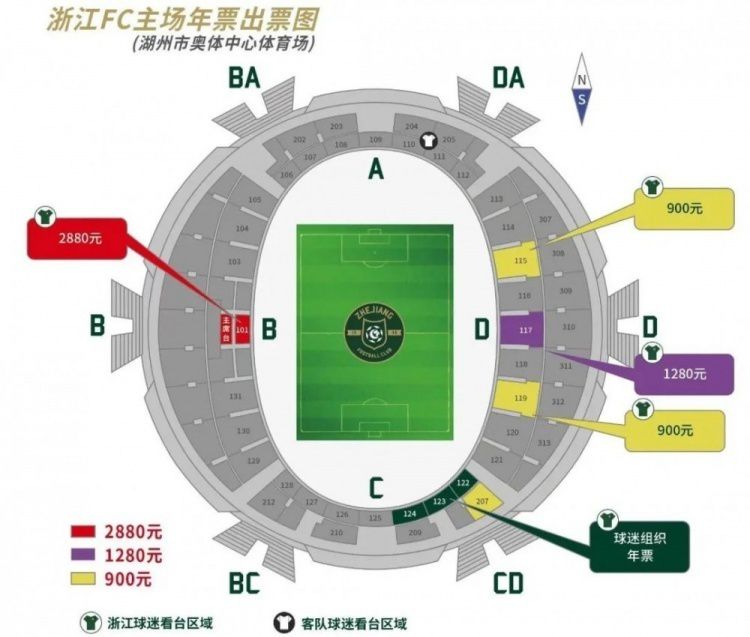 天空体育：德布劳内希望在明年初重返赛场据天空体育透露，曼城中场德布劳内希望在明年初复出。